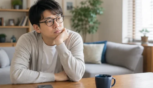 妻に愛情がないように感じるとき｜気持ちを決めつける前に確認したいこと